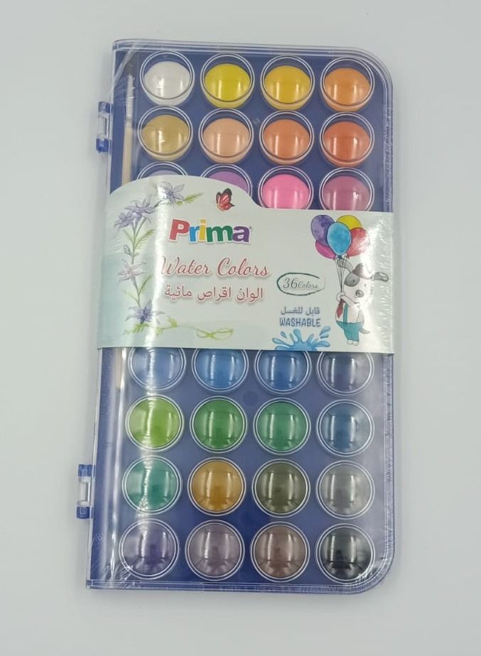 بريما مجموعة ألوان مائية من 36 قطعة - Image 1