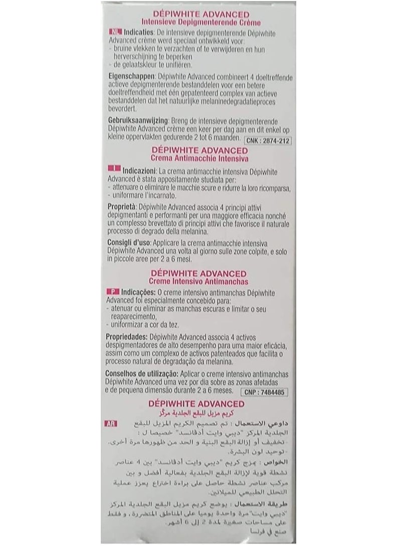 ACM Laboratoire dermatologique ACM Depiwhite Cream 40ml  - Image 2