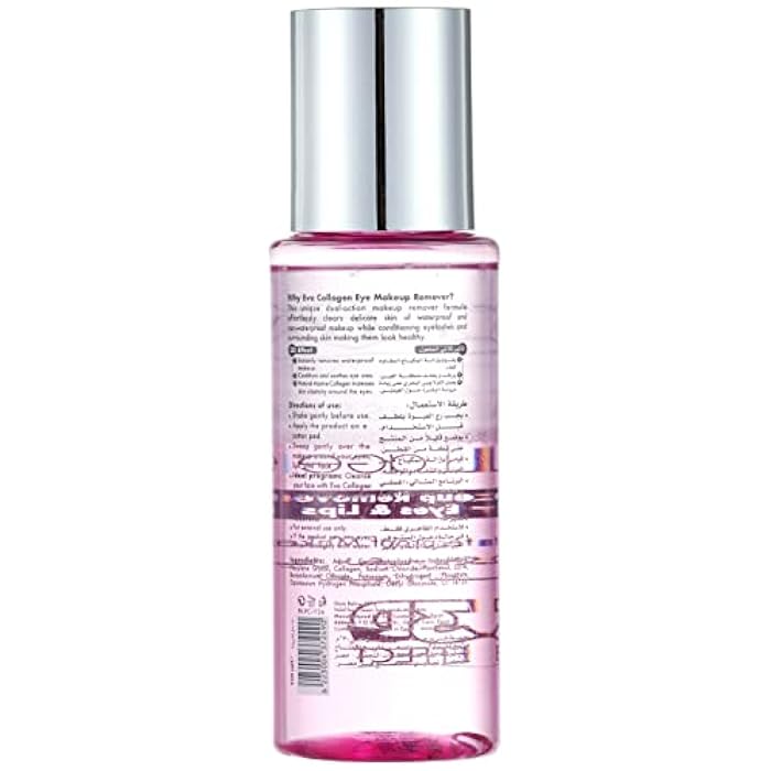 Eva makeup remover collagen for eyes and lips 150ml - Image 2