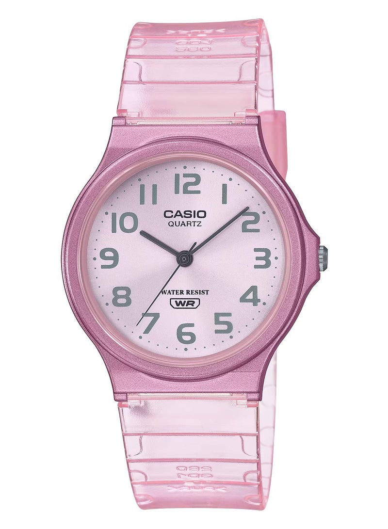 CASIO Analog Quartz Resin Band Watch MQ-24S-4B