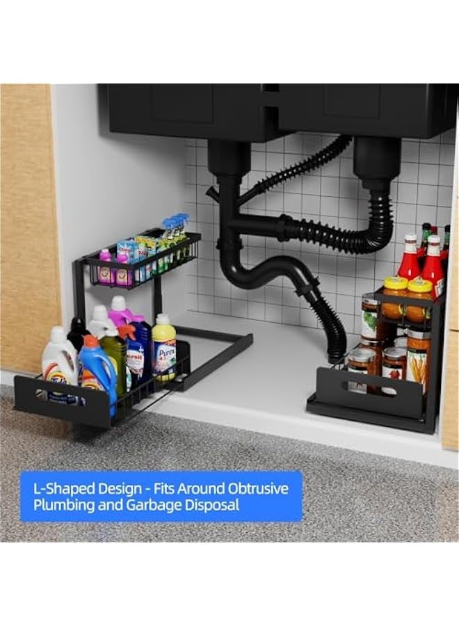 تراسل منظم قابل للسحب من طابقين تحت الحوض، عبارة عن رف تخزين قابل للسحب من خزانة مكون من جزأين مع درج سلكي قابل للسحب لتخزين الحمام أو المطبخ أو سطح العمل أو المخزن. - Image 2