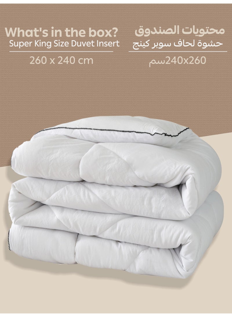 دوناتيلا لحاف داخلي - مقاس 240 × 260 سم - لحاف مناسب لجميع المواسم مع حشوة ناعمة فاخرة 350 جرام لكل متر مربع - مبطن بشكل ماسي لسرير مزدوج - Image 4