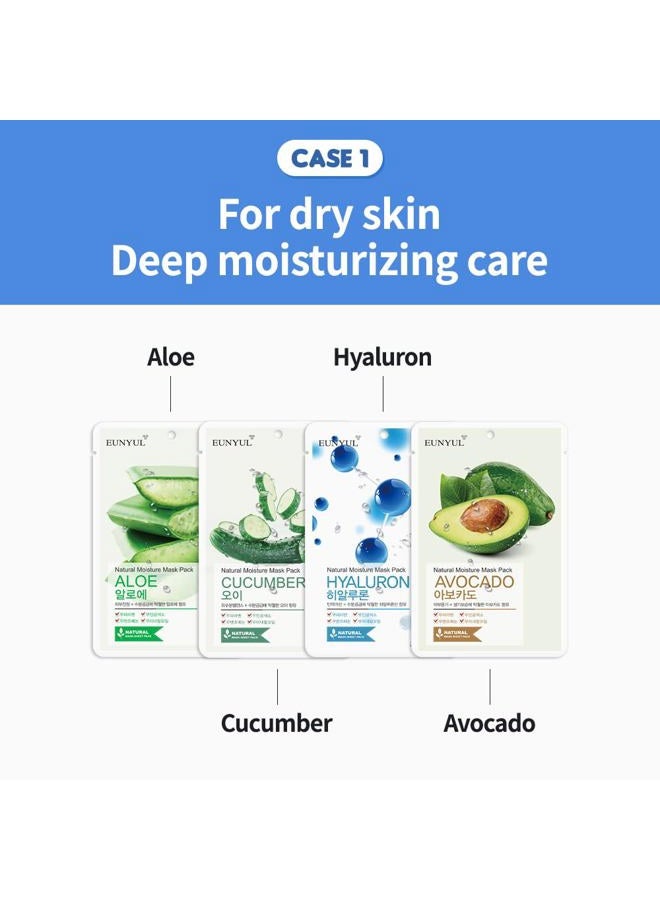 Eunyul [PACK OF 10] Natural Sheet Mask Pack 10 types Korean Skincare Facial Mask Pack/Aloe, Collagen, Pearl, Hyaluron, Avocado, Pomegranate, Vitamin, Blueberry, Green Tea, Cucumber - Image 4