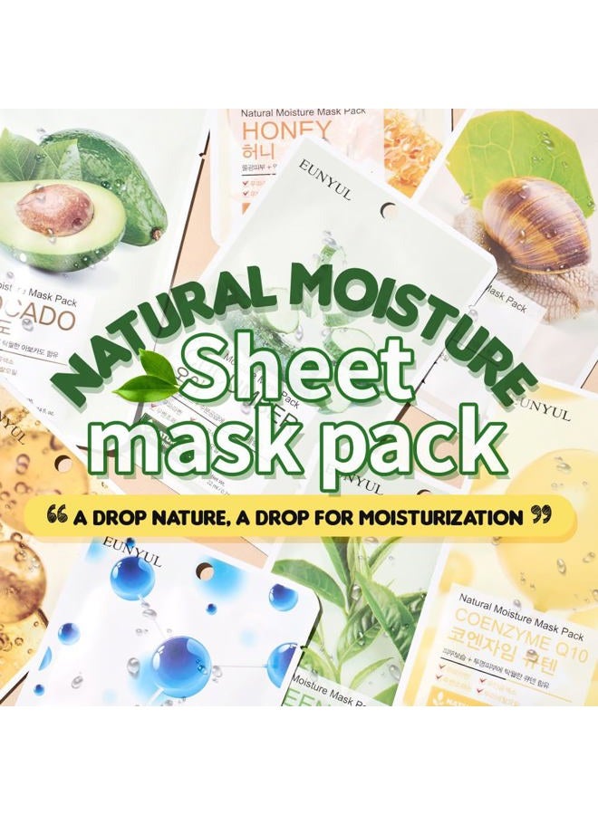 Eunyul [PACK OF 10] Natural Sheet Mask Pack 10 types Korean Skincare Facial Mask Pack/Aloe, Collagen, Pearl, Hyaluron, Avocado, Pomegranate, Vitamin, Blueberry, Green Tea, Cucumber - Image 2