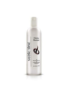 Classica Shampoo Reduce Hair Loss & Damage Frizziness With Coffee Arabica Seed Oil Jatamansi Extract For Strengthening Hair Follicles 500Ml - pzsku/ZB2EAF68FB5160370C6EDZ/45/_/1658839042/089554cf-19bf-40a4-9f7c-cffafc4bc380