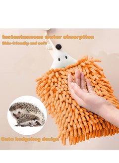 Excefore Hand Drying Towel Cute Hedgehog Chenille Hand Towel with Button Hanging Loop Microfiber Plush Absorbent Kids Hand Towels for Bathroom Kitchen Bedroom 2PCS  - Image 5