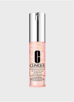 CLINIQUE Moisture Surge 96 Hour Eye Serum 15ml  - Image 1