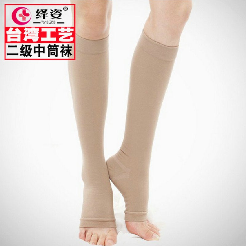 Supply Sports Compression Socks 20-30Mmhg Mid-Calf Package Open Toe Compression Socks Elastic Socks Calf Protection Socks - Image 2