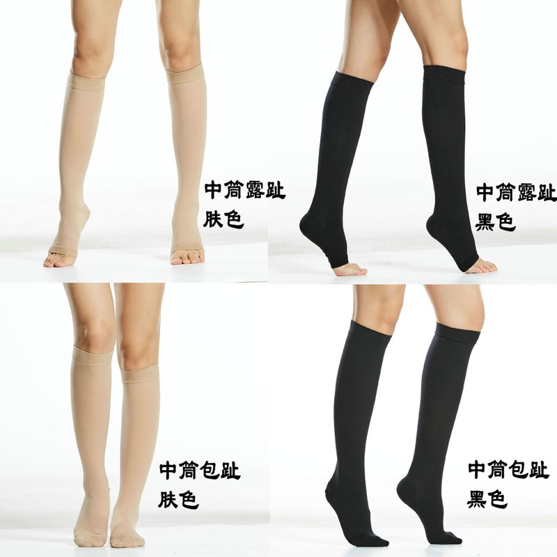 Supply Sports Compression Socks 20-30Mmhg Mid-Calf Package Open Toe Compression Socks Elastic Socks Calf Protection Socks - Image 3