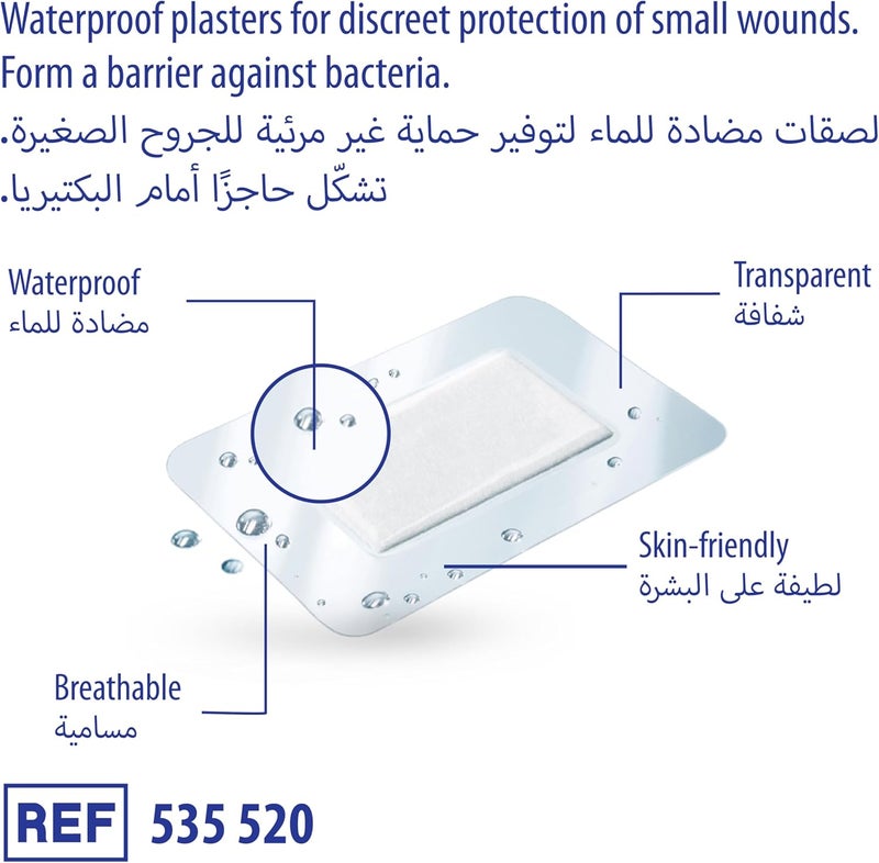 DERMAPLAST لصقات ديرما بلاست أكوا المقاومة للماء - 20 قطعة - Image 3