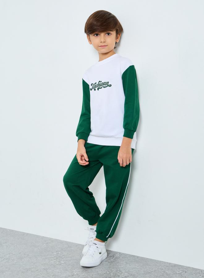 ستايلي طقم من بنطال جوغر وسويتشيرت مُطبع - Image 1