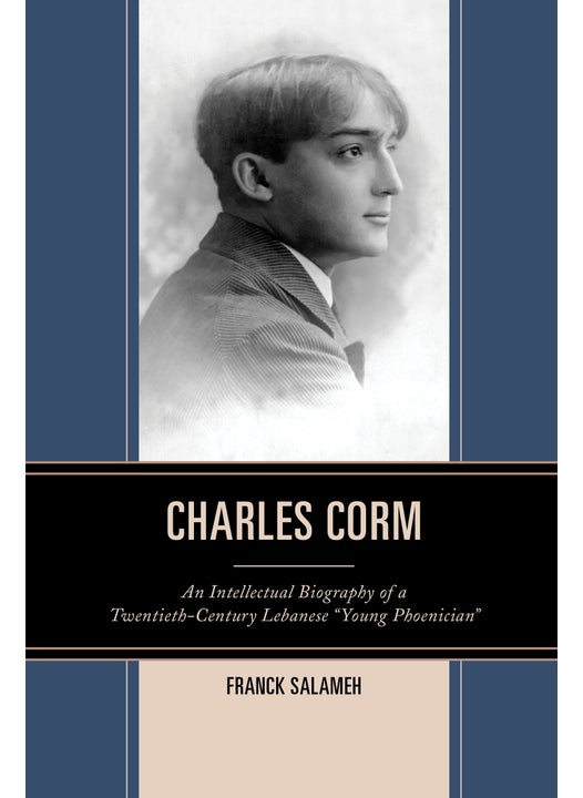 Charles Corm