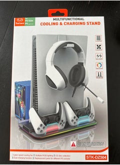 PS5 Slim Stand and Cooling Station with RGB LED Charging Station for PS5 Slim Console Cooling Dock with 3-Level Cooling Fan and Dual PS5 Controller or PS5 Edge Controller Charger