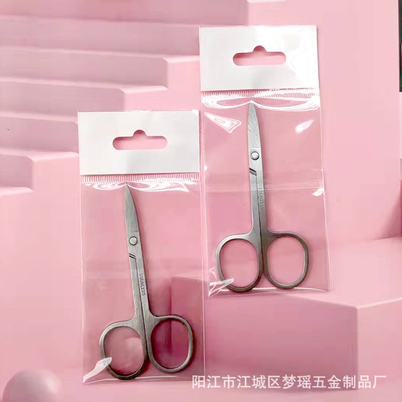 Generic Nose Hair Scissors Small Scissors Nose Hair Cutters Stainless Steel Round Head Women Nose Hair Trimmer Mens Trimming Round head scissors [opp bag]] 