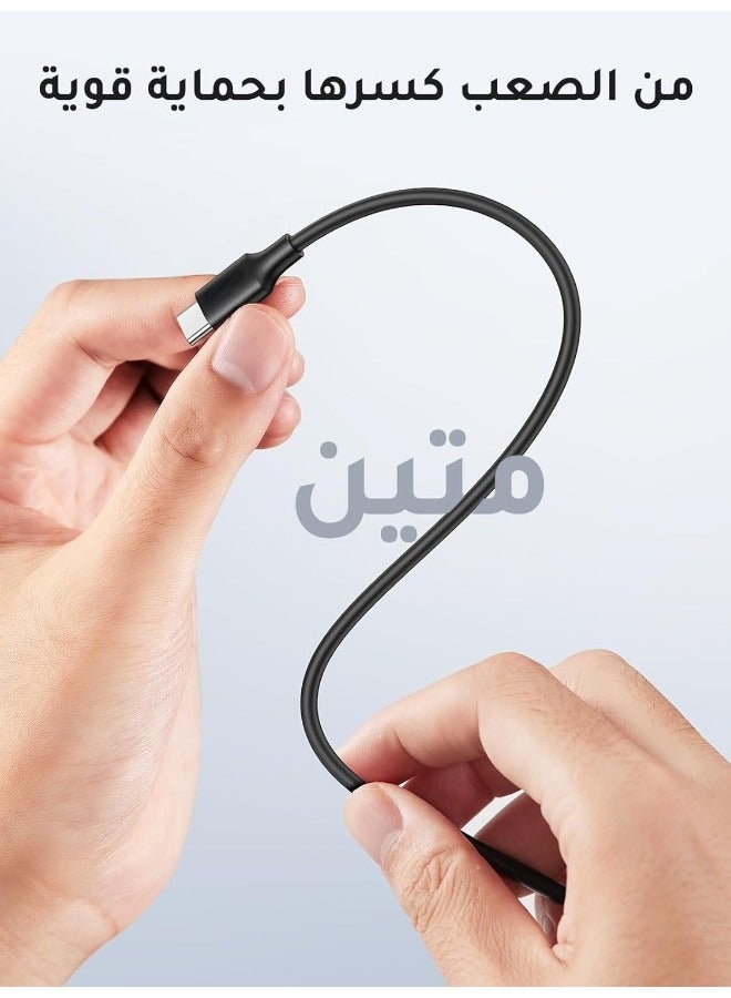 كيبل شحن أصلي و سريع بقوة 60 واط USB C إلى USB C بطول 1 متر، بي دي 3.0 3 امبير متوافق مع سلسلة ايفون 15، ماك بوك/ايباد برو، سامسونج جالاكسي S24 الترا/اس 23/22/زد فولد/زد فليب، جوجل بيكسل 7، سويتش - Image 5