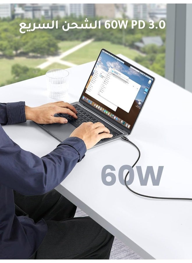ماركة غير محددة - كيبل شحن أصلي و سريع بقوة 60 واط USB C إلى USB C بطول 1 متر، بي دي 3.0 3 امبير متوافق مع سلسلة ايفون 15، ماك بوك/ايباد برو، سامسونج جالاكسي S24 الترا/اس 23/22/زد فولد/زد فليب، جوجل بيكسل 7، سويتش - Image 1