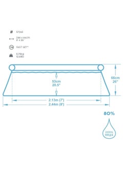 Bestway 57265-Fast Set Inflatable Round Swimming Pool 2.44mx66cm / 8'x26", 2100L  - Image 5