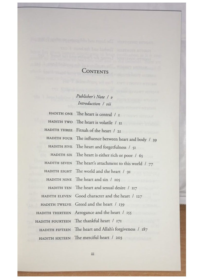 علاج القلب أربعون حديثاً في التزكية وتزكية النفس | دليل شامل للنمو الروحي والسلام الداخلي والارتقاء الأخلاقي من خلال التعاليم الإسلامية - Image 2
