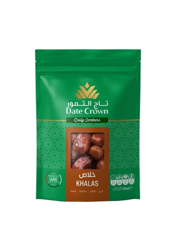 Khalas Dates 500g