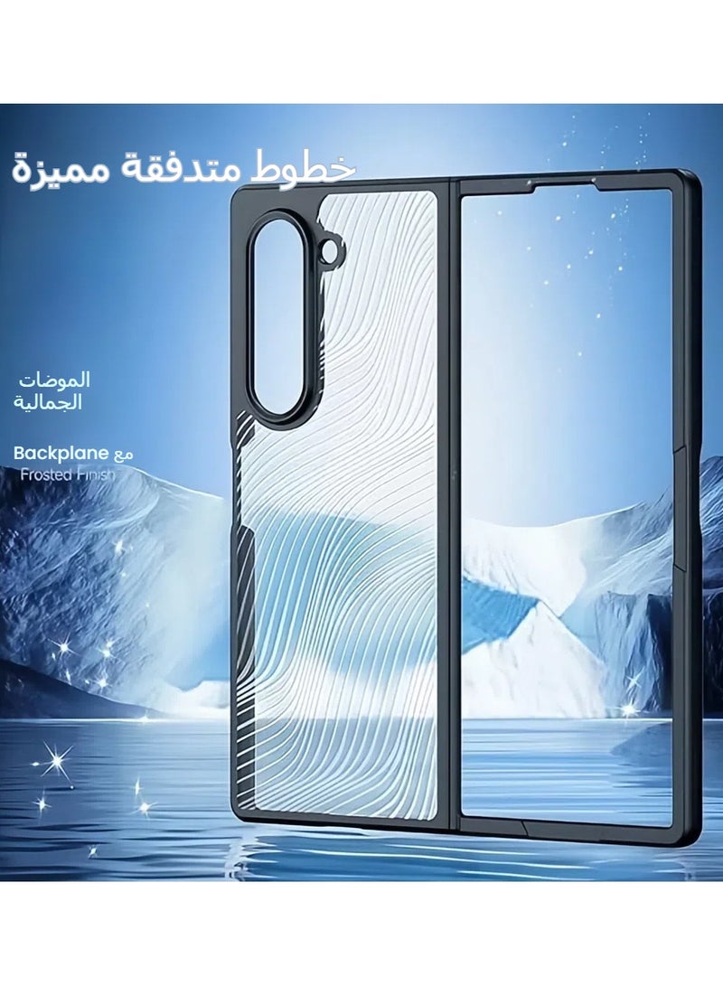 general Case Compatible with Samsung Galaxy Z Flod 6, Shockproof Hard PC Back Soft TPU Frame Flowing Lines Matte Frosted Clear Protective Phone Cover for Galaxy Z Flod6 - Image 4