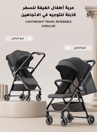 عربة أطفال خفيفة قابلة للطي بدفع مزدوج للسفر｜تصميم مرتفع عالي｜وزن 4.8 كجم فقط، طي بزر واحد｜عجلات ممتصة للصدمات 360 درجة｜وضعيات جلوس واستلقاء متعددة｜مناسبة لعمر 0–4 سنوات｜تناسب مقصورة الطائرة – لون أسود - view 2