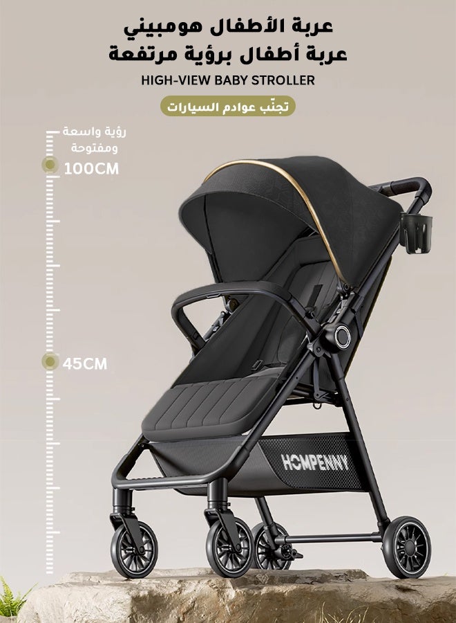 Hompenny Lightweight Reversible Travel Stroller With Cup Holder｜High Landscape Design｜Only 4.8kg, One-Click Fold｜360° Shock-Absorbing Wheels｜Multi-Position Recline｜For 0–4 Years｜Cabin-Friendly Black Single Stroller - Image 4