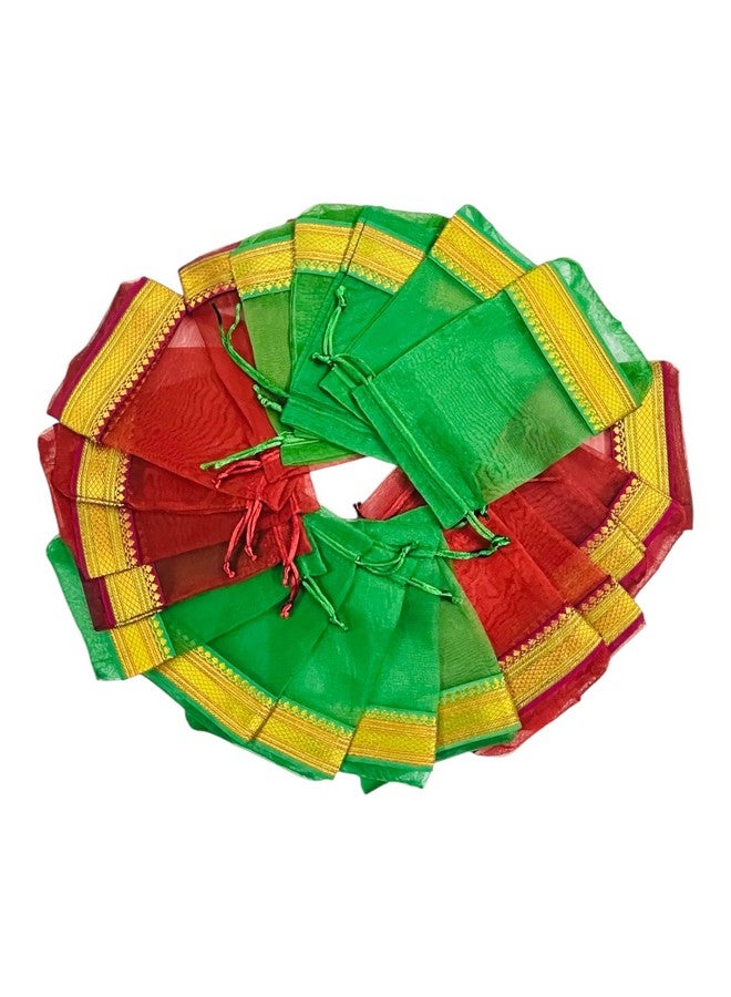 Moira Pack of 20 Unisex Gift Potli Bags Silk Brocade (18 cm X 12 cm) Maroon and Green - Image 1