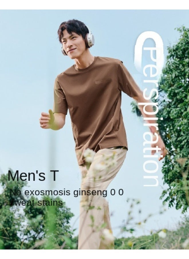 THREE Proof & Cool】men's Lightweight Quick-dry T-shirt For Spring And Summer Outdoor Use - Sun, Stain, And Sweat Resistant - Image 1