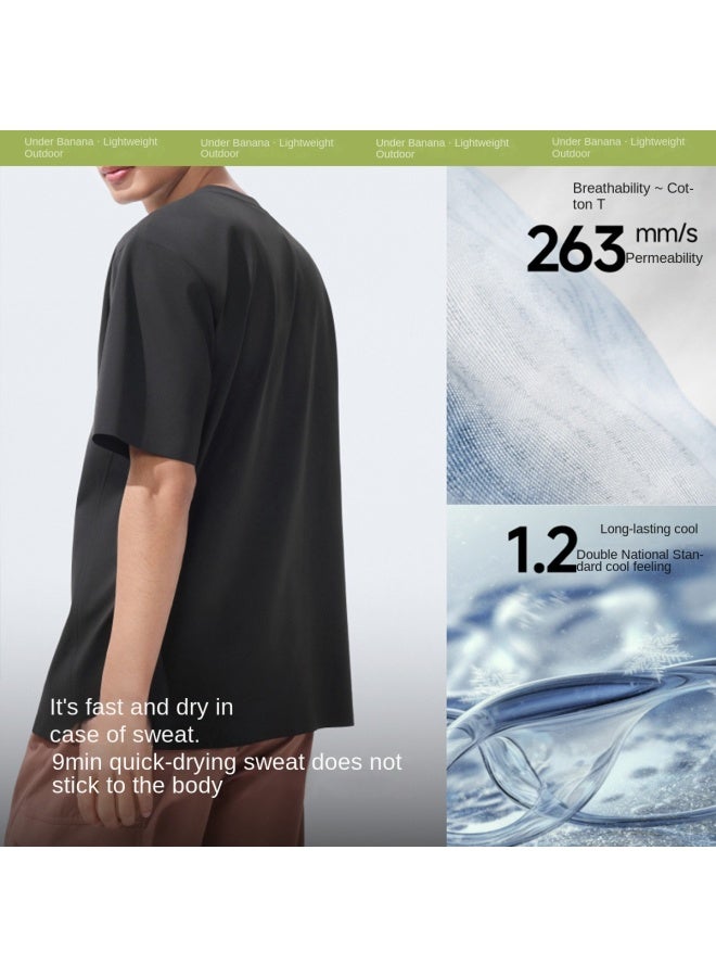 THREE Proof & Cool】men's Lightweight Quick-dry T-shirt For Spring And Summer Outdoor Use - Sun, Stain, And Sweat Resistant - Image 2
