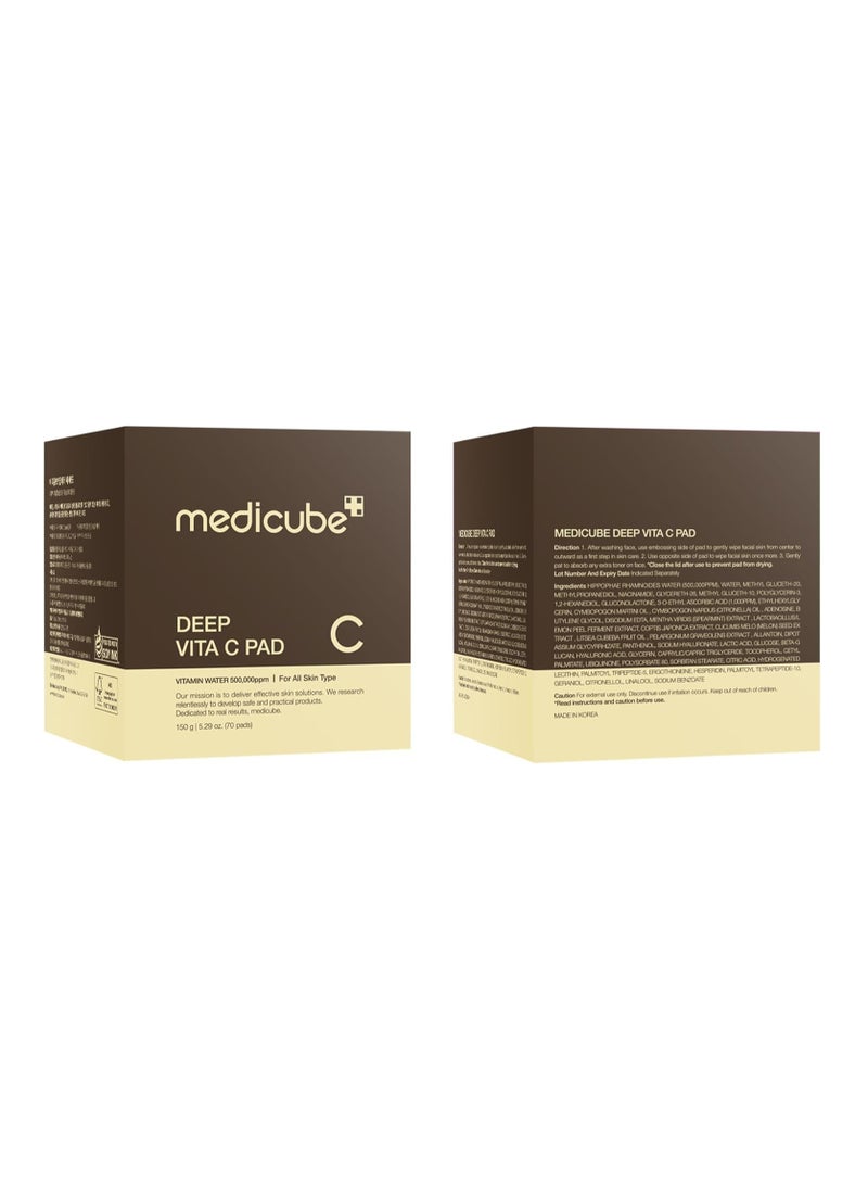 Medicube - Medicube Deep Vita C Pad || Wiping care for Dark Spots & Pigmentation concerned areas | Infused with 7-day dark spot ampoule | 500,000PPM of vitamin water & 3 types of vitamin | Korean skincare - Image 1