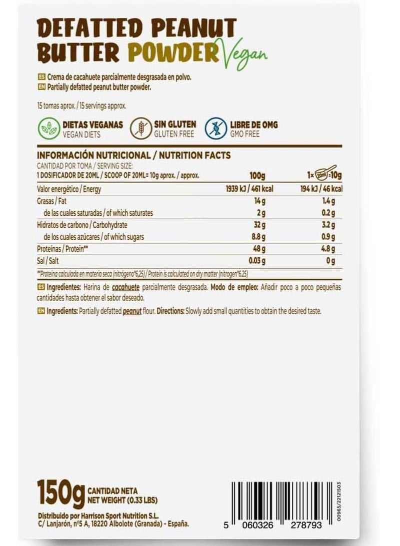 HSN Low Fat Peanut Butter Powder - Image 2