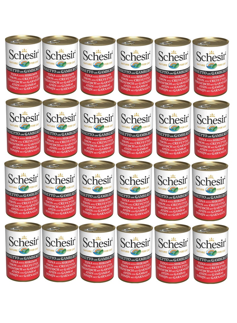 شيسر طعام رطب للقطط البالغة من التونة والروبيان، 24 قطعة، 140 جرام - Image 1