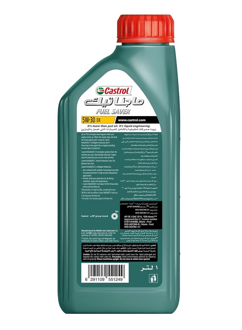 كاسترول زيت محرك كاسترول ماجناتيك 5W-30 – حماية فورية من أول تشغيل / ١لتر - Image 2