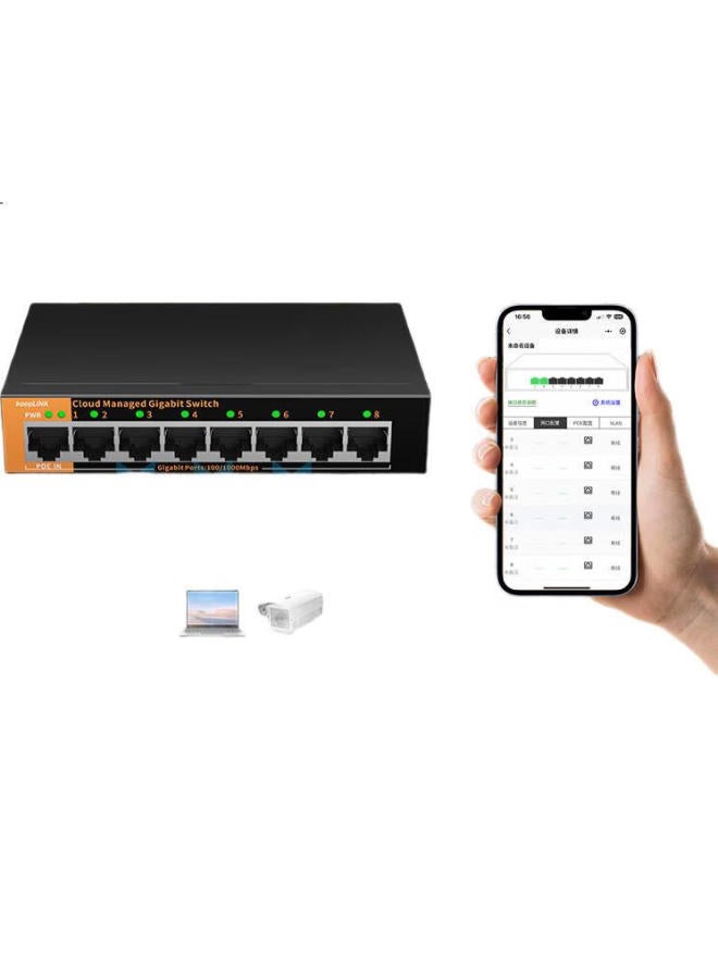 keepLiNK مفتاح كيبلينك Kp-9000 جيجابت 8 منافذ، إدارة سحابية ومراقبة، موزع كابل شبكة، هيكل معدني - Image 1