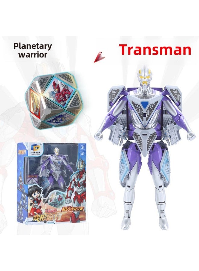 Big Boy Toy Genuine Transformable Man Mecha Transformed Rubik's Cube Toy Rubik's Cube Set Robot Children-Color:Purple Deformation Rubik's Cube - Image 1