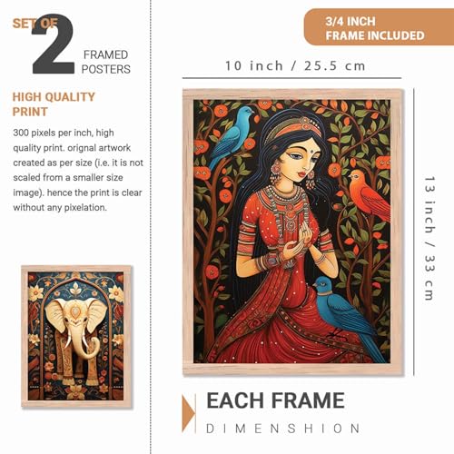 kotart - Madhubani Art Paintings with Frame for Home Decoration- Painting for Wall Decoration - Traditional Framed Painting for Living Room Bedroom Office Decor - Set of 2 (10X13 INCH, E) - Image 2