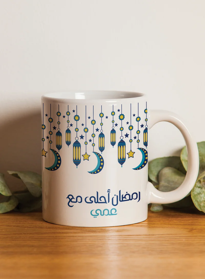LOWHA 11 oz Ceramic Mug with Ramadan Feels Sweeter with My Paternal Uncle Design