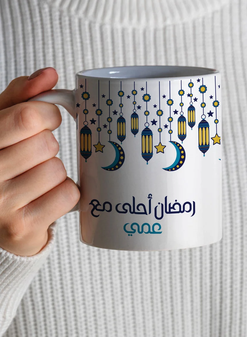 LOWHA 11 oz Ceramic Mug with Ramadan Feels Sweeter with My Paternal Uncle Design