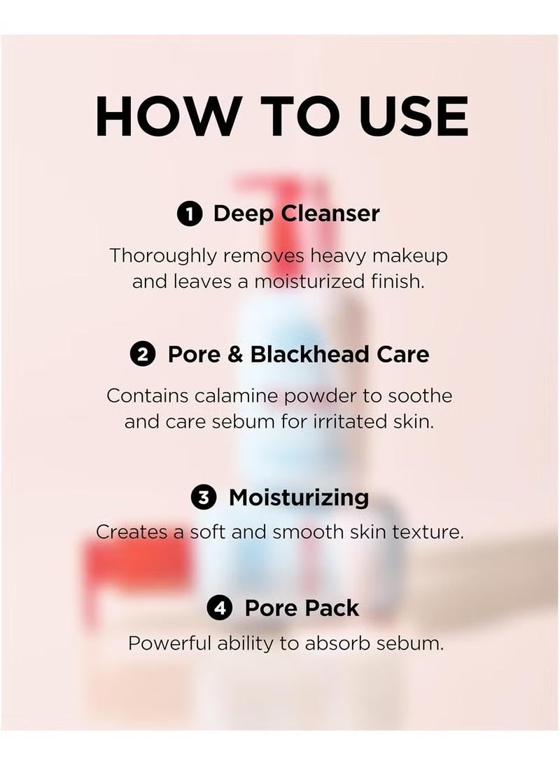 Tocobo Calamine Pore Control Cleansing Oil 200ml / 6.76 fl oz | Blackheads, Make-up Cleansing, Pore Care, Deep Cleansing, mothers day - Image 5