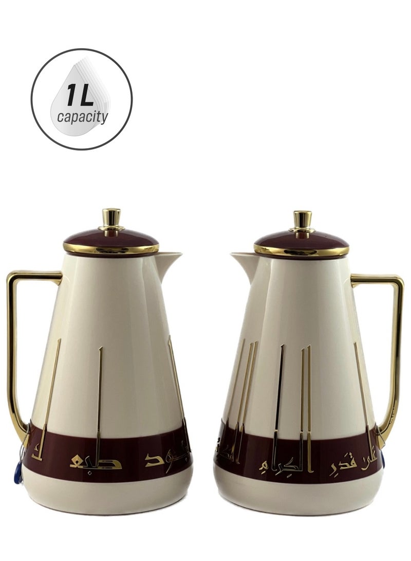 Homemaker 2-Piece Tea & Coffee Flask - 1 Liter & 1 Liter Capacity - Glass Inner - ABS Body - White & Burgundy & Gold - Image 1