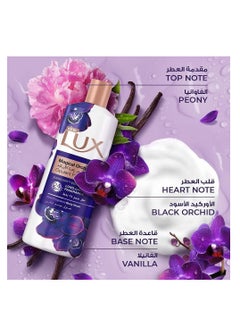Lux Lux Pack Of 2 Perfumed Body Wash Magical Orchid For 24 Hours Long Lasting Fragrance 500ml  - Image 3