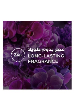 Lux Lux Pack Of 2 Perfumed Body Wash Magical Orchid For 24 Hours Long Lasting Fragrance 500ml  - Image 5