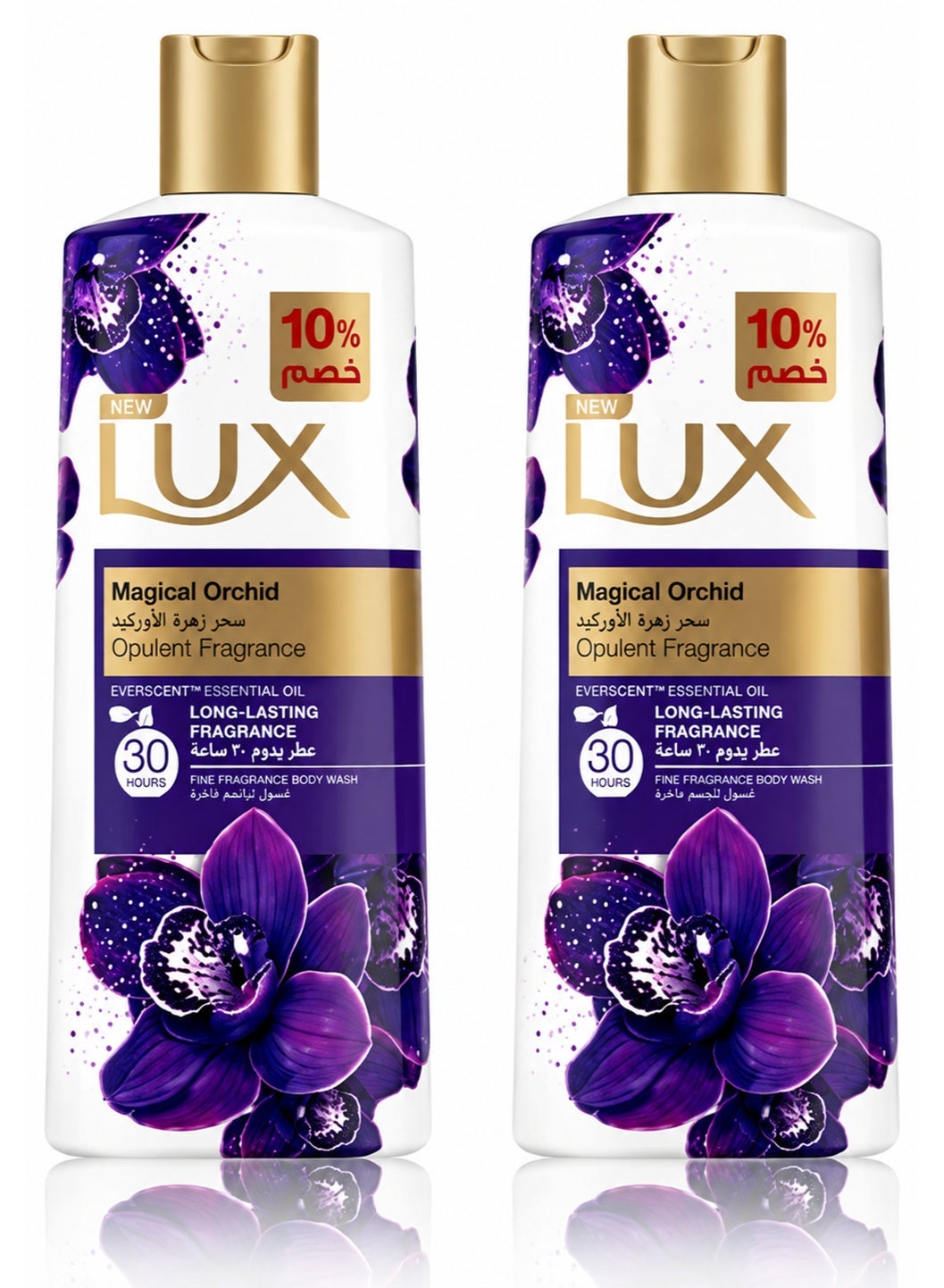 Lux Pack Of 2 Perfumed Body Wash Magical Orchid For 30 Hours Long Lasting Fragrance 500 ml