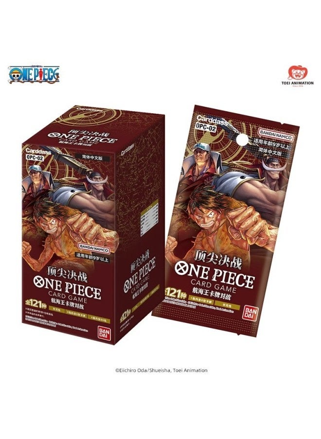One Piece Card Toy Card Live Blind Box Card Bronzing Laser Animation Card Collection Customization-Color:Customized Live Blind Box Card  - Image 1