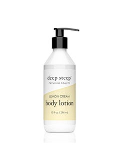 Body Lotion 10Oz (Lemon Cream) - pzsku/ZB2F07C6A231FC4CB6FC8Z/45/_/1686396827/d73fabc1-3973-48c6-a9a3-ba74dc4df0c7