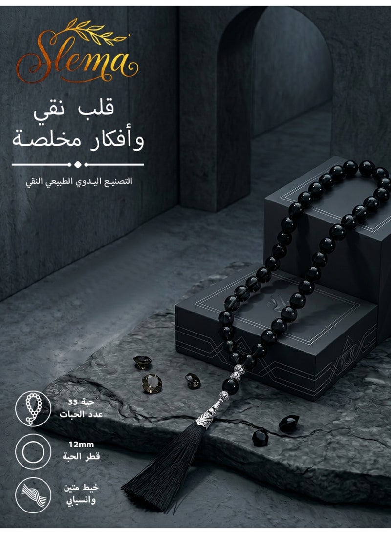 Slema Glossy Black Crystal Islamic Tasbih 33 Tashiha Prayer Beads 12mm, Muslim Misbaha Rosary with Black Tassel for Daily Dhikr & Religious Eid Gift - Image 1