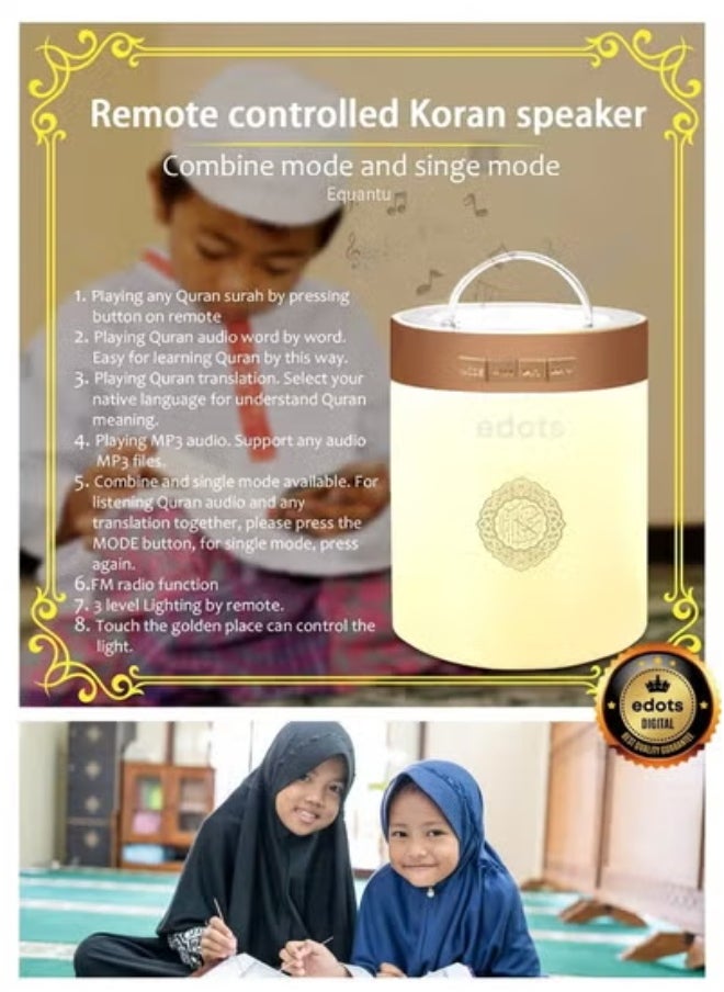 JAJEEK Portable Touch Lamp Quran Speaker in White – Bluetooth Digital Quran Player with LED Touch Control – 18 Famous Reciters, 14 Language Translations, Word-by-Word Quran Learning, Tafseer Audio, MP3 Playback – Rechargeable Wireless Islamic Speaker with Remote & App Control  - Image 5