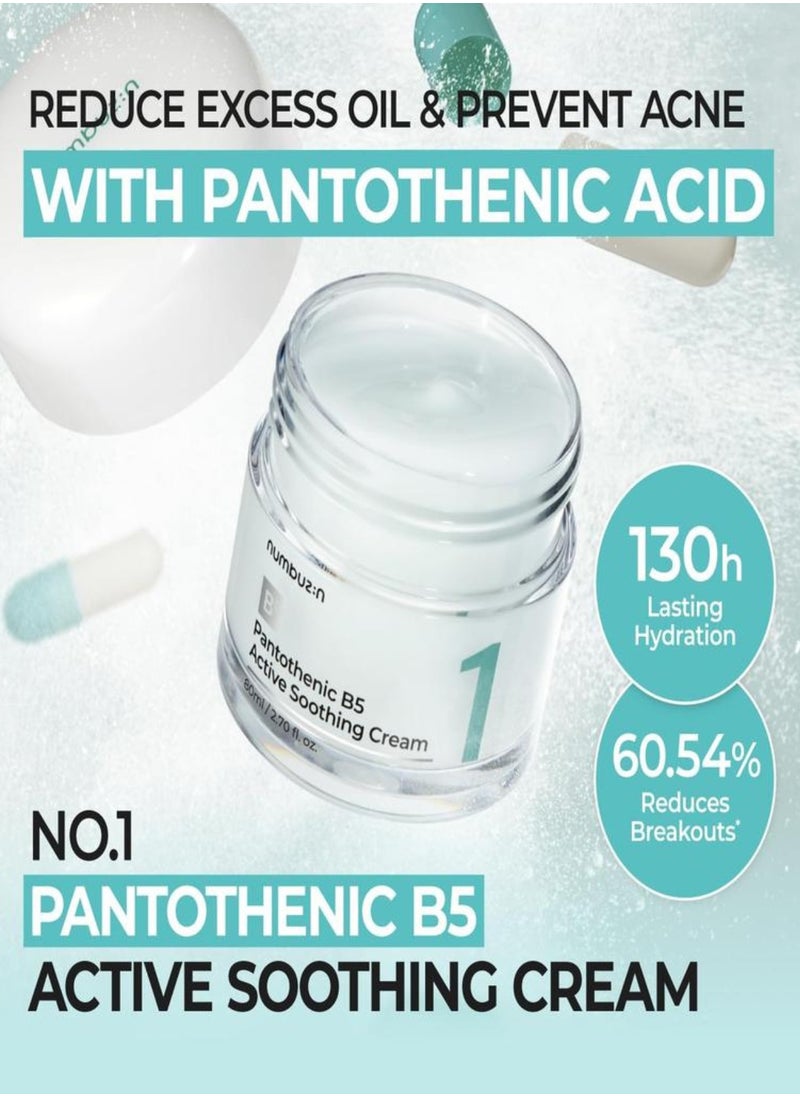 numbuzin - Numbuzin No.1 Pantothenic B5 Active Soothing Cream – Hydrating & Barrier Repair Moisturizer, 80ml – Soothes Sensitive Skin & Strengthens Skin Barrier - Image 1