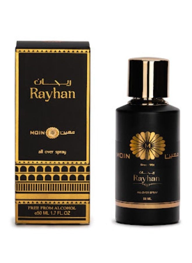 Moin Rayhan Non-Alcoholic Perfume 50ml - Sweet Fruity, Amber, Musk & Vanilla Scent for Men & Women, Long-Lasting, Elegant Fragrance for Daily Wear and Special Occasions 