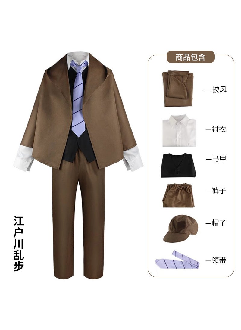 Generic - WuHaoWo Dog Cosplay Costume With XieYao Crystal GaoZhuo Middle Kingdom Cosplay Clothing Secondary Anime Unique Special Purpose C Edogawa chaos (shirt + vest + tie + shawl + pants) - Image 1